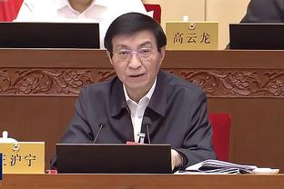 开云官网登录入口网址截图0