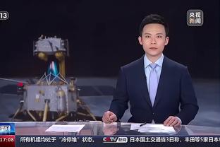 雷竞技下载链接苹果截图0